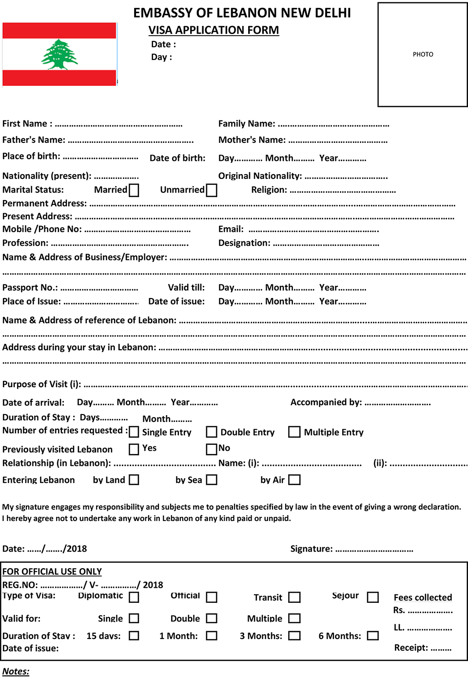 Lebanon Visa Beaconboy Travel Company Limited